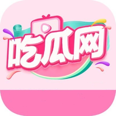 讲真这次有点失控，17c生活视频这回不像是偶然，凭什么又被翻出来